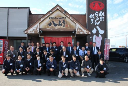 佐野ラーメン「八竹」で集合写真