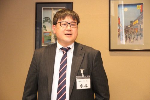 入会したハチケンの水谷氏