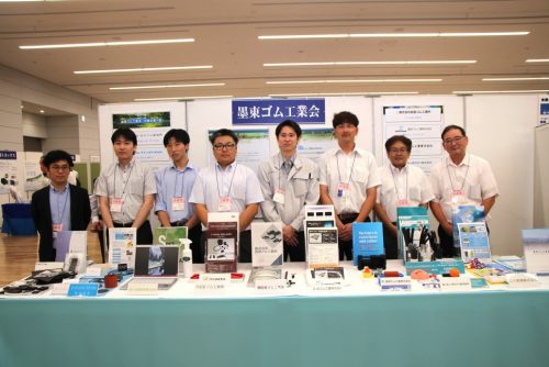 会員各社の若手が参加