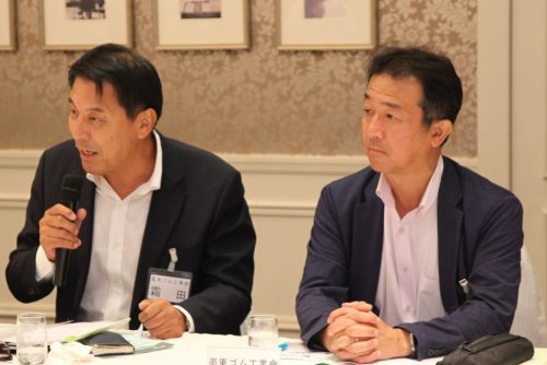 霜田会長（左）と藤田副会長